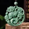 jade pendant HJ49
