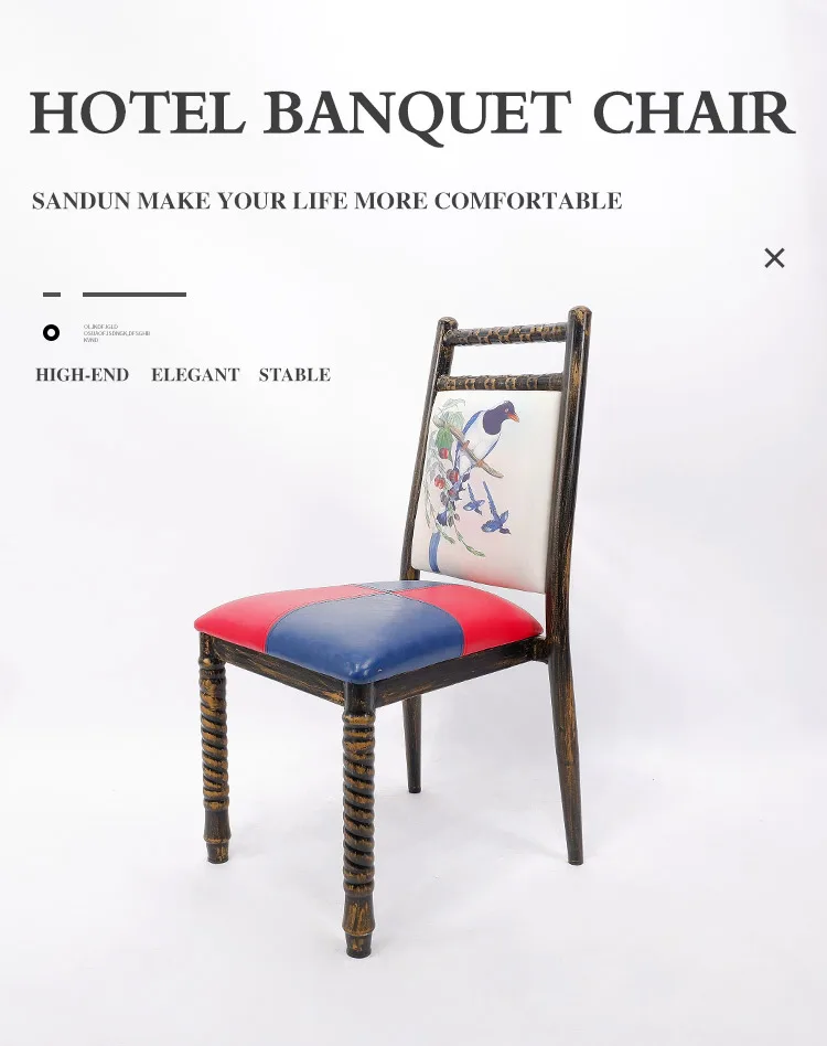 high back dining chair