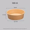 Kraft-500ml