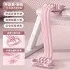 [Pink] 6-speed adjustable figure-eight resistance band