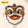 Lion Head - Red Rhyme