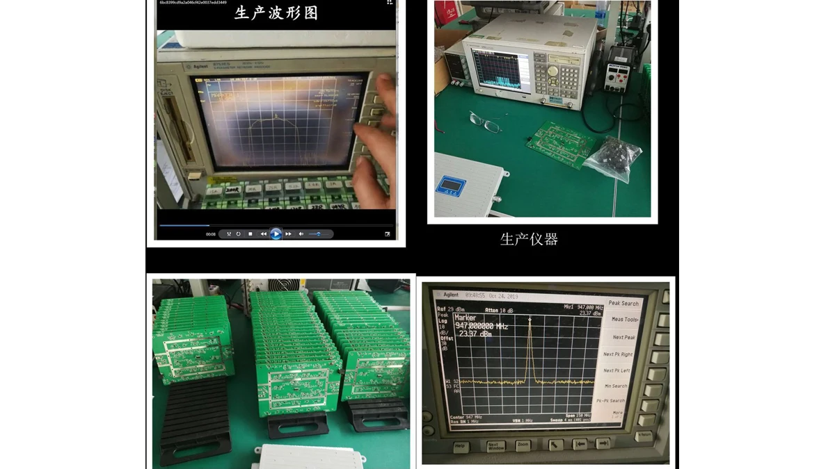Shenzhen Jinruisheng Technology Co., Ltd. 3