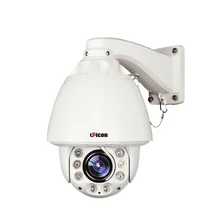 2MP 3MP 20x 30x IP66 Waterproof Starlight Night Vision Auto Tracking IP PTZ Camera Auto Tracking with Wiper and Fan