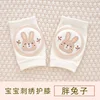 0-4 ans-gros lapin