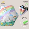 Rainbow paradise