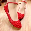 Red  0cm
