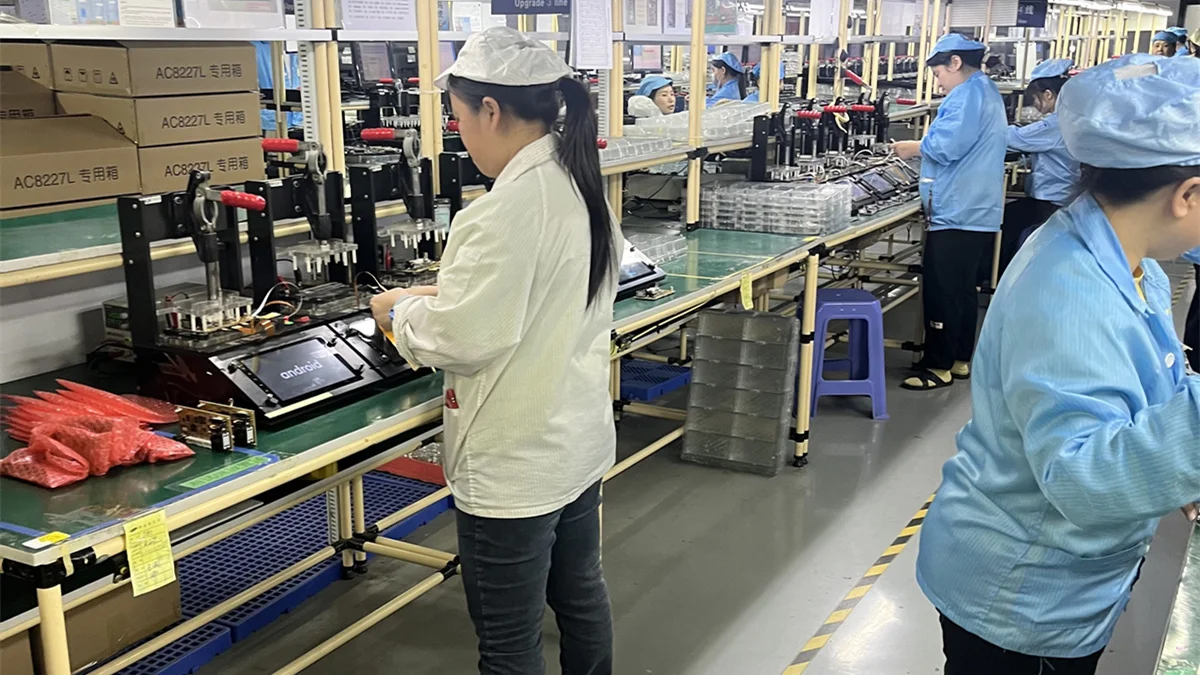SHENZHEN MAIHANG TECHNOLOGY 2