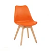 Arancione