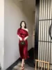 Wine red