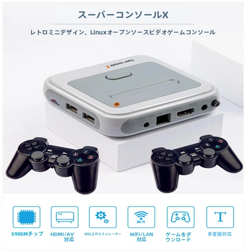 海外 ゲーム機 SUPRSNK PC ゲーム機 レトロ アメリカ USA 海外 ゲーム機 SUPRSNK PC ゲーム機 レトロ アメリカ USA