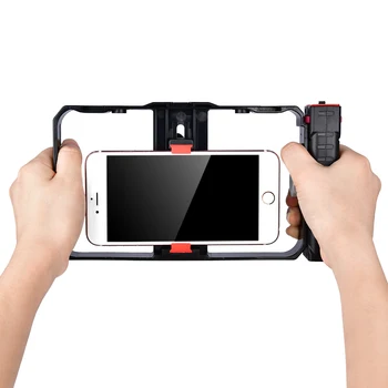 Yelangu Handheld Smartphone Video Cage Rig Kits Mount Stand With Double Handle for Cell Smart Phone PC02A product image