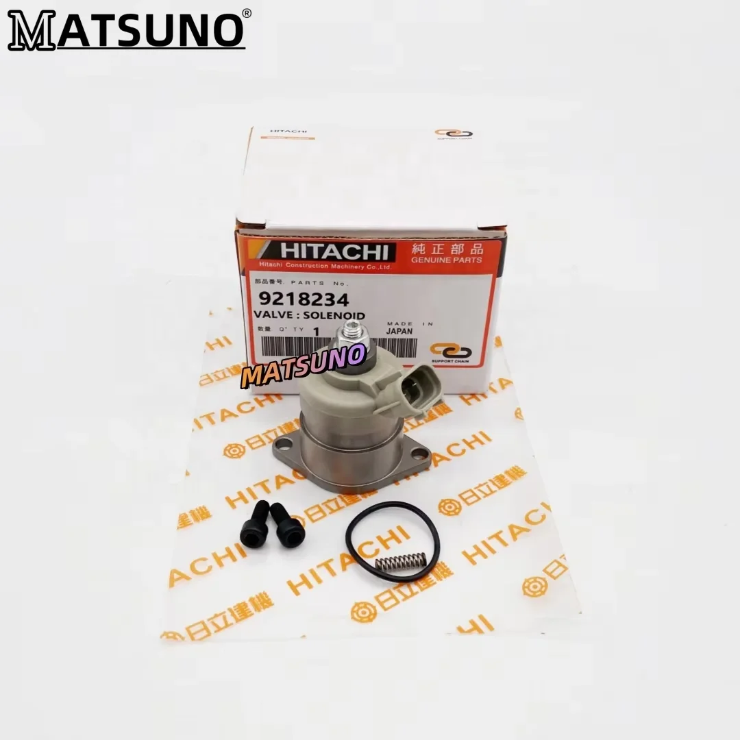 専用品 日立建機用比例ソレノイドバルブ 9218234 ZX200 ZX330 ZAX200 ZAX330