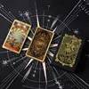 Devils eye-gift box-50-box carton