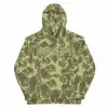 #6 Camo