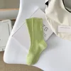 Menta