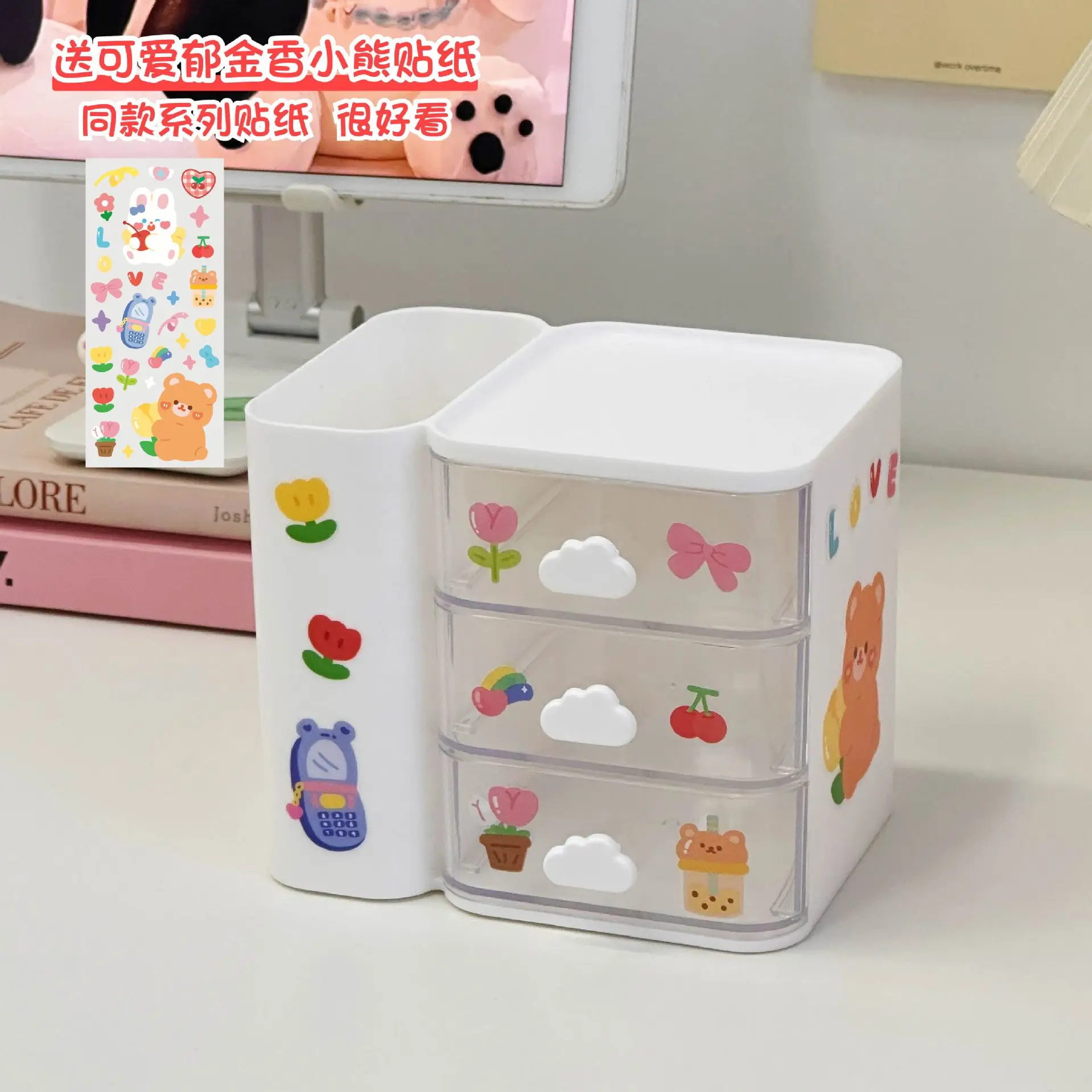 Kawaii Animal Wooden Pen Holder Storage Container Box – Yiwu Safe