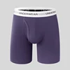 Dark Purple