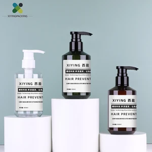 Customizable 300ml Transparent Plastic Lotion Bottle with Press Pump Head Amber Green for Cosmetic Dispensing