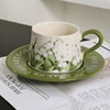 Green-1