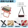 Deluxe Edition - Dark Red, includes crossbody strap