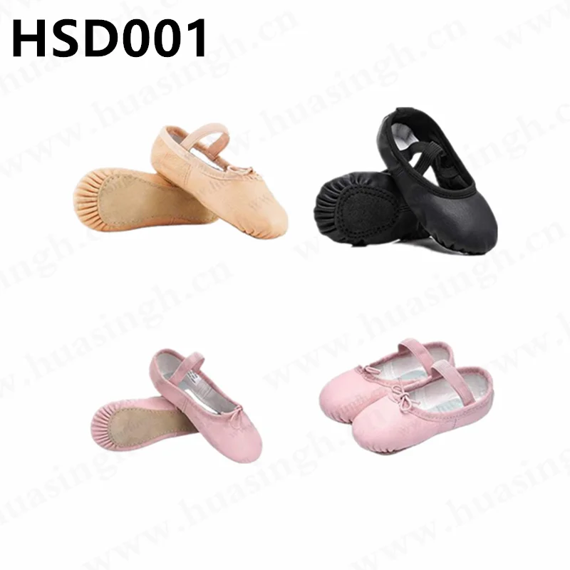 product lxgpure leather foldable soft children ballet shoes elastic belt design anti slip training dance shoes hsd001-5