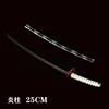 Ghost killing inflammation column 25cm - *