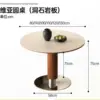 Travertine Slab Dining Table