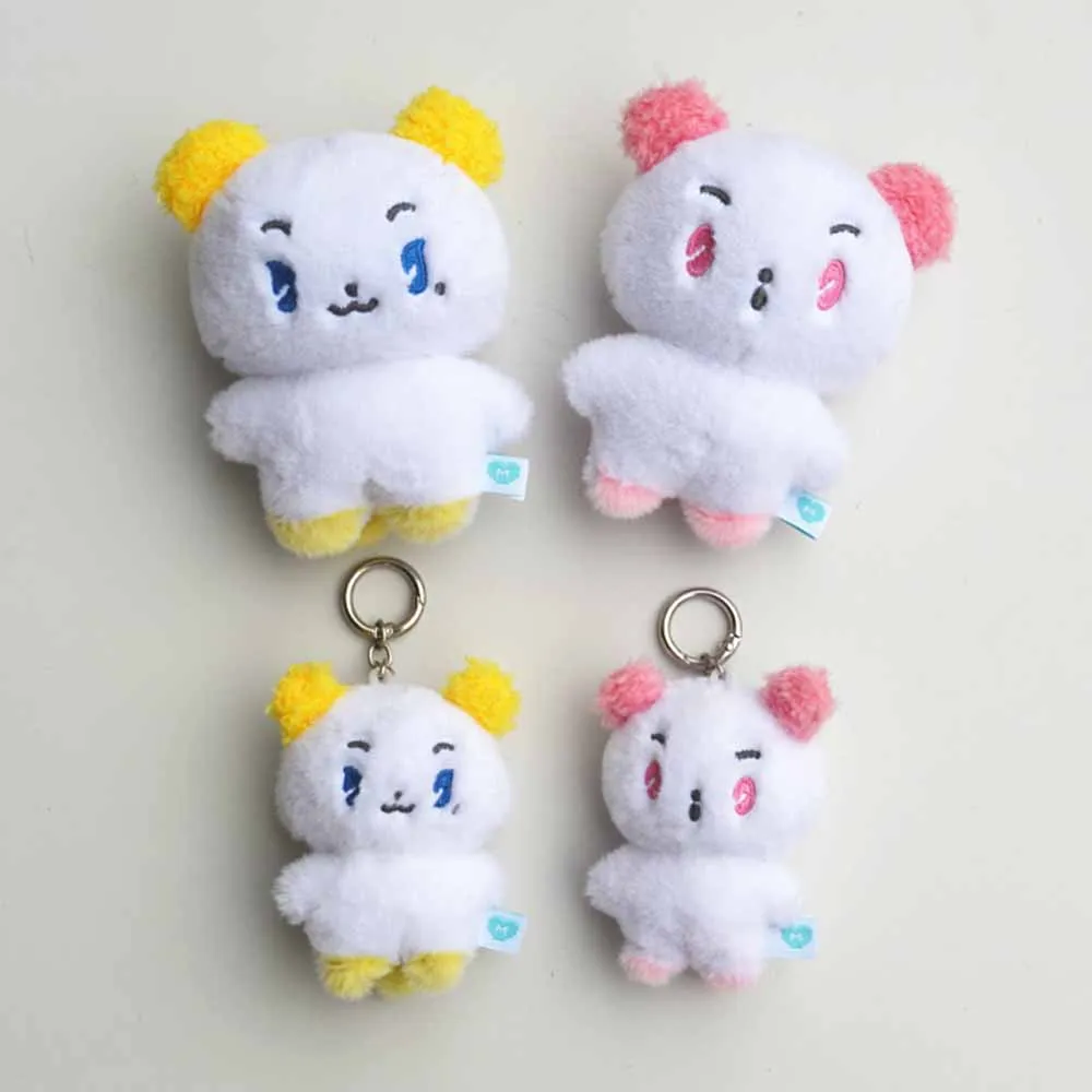Kpop PLAVE Plush Doll Keychain - Cute 3D Toy Gift