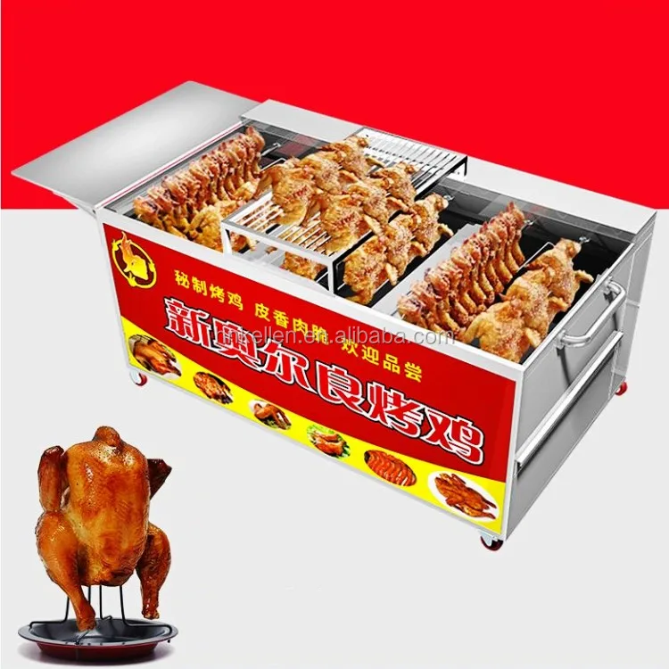 Duck Roaster Vertical Duck Roaster/electric Gas Duck Roster Oven Buy