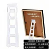 White trapezoidal stand [Extra Large]