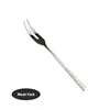 ส้อมจิ้มเนื้อ