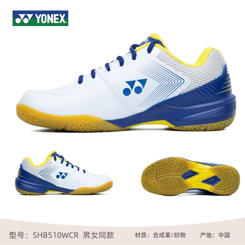 YONEX バドミントンシューズ　23.5 Yonex SHB510WCR Power Cushion Badminton Shoes for Sports