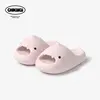 Requin mignon, rose xénium