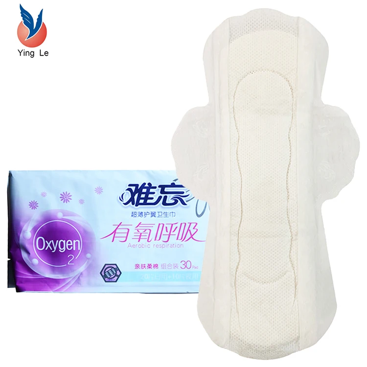 Women Flushable Wholesale Organic Sanitary Pads Buy Wholesale Organic