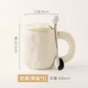 Creamy yellow spoon with lid