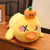 So Hard Duck-44cm