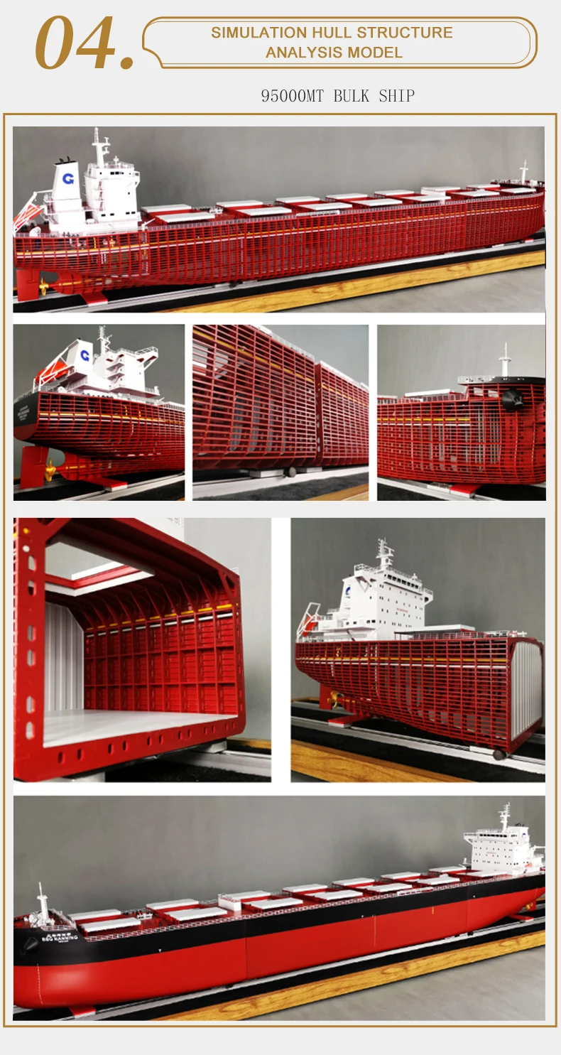 O.A.S Customized 35cm Bulk Carrier Ship Model Factory Hobby Display Cases