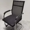 Silla a juego 1
