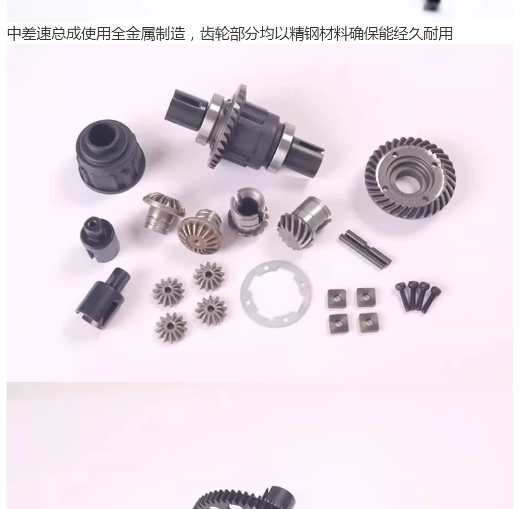 YK 1/7 4072v3 Rear Straight Bridge Desert Electric Short Truck Remote Control Car DF7 RC Remote Control Off-road Vehicle