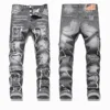 Dark Gray