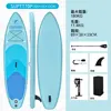 320  83  15cm-suptt70p