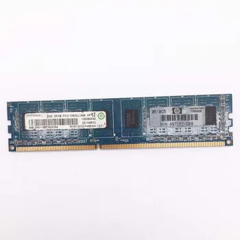 Barrette Mémoire RAM DDR3 2Go PC3-10600U Pour PC Bureau - Ramaxel, Garantie 3 Mois