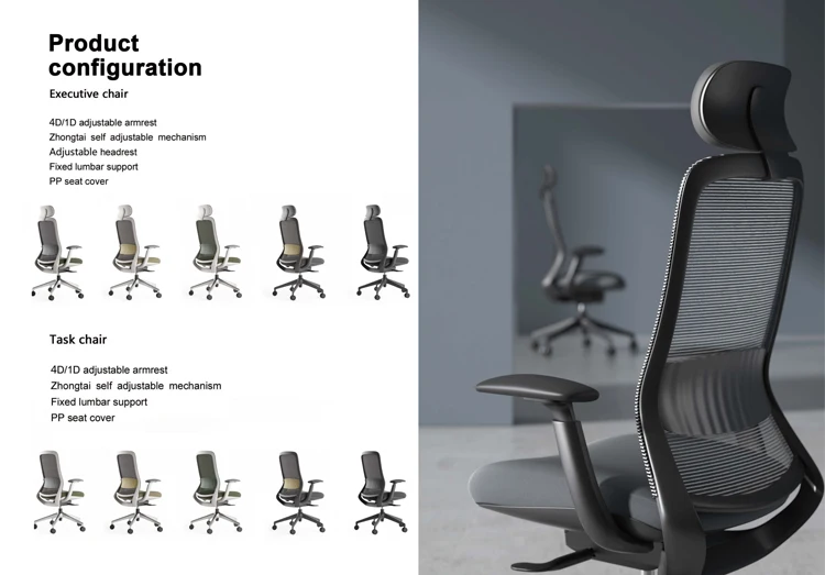 Home Desk Office Chair manufacture