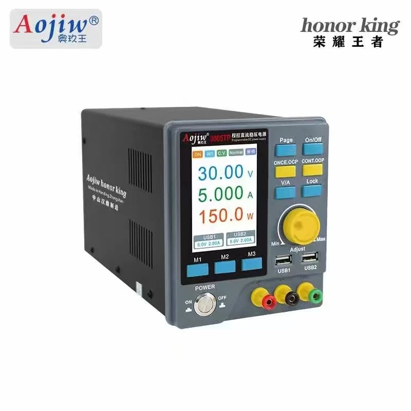Aojiw 3005TP high power programmable DC stabilized power supply 3 display modes Double USB charging ports Isolation transformer