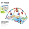 รหัสสินค้า: HY-065068