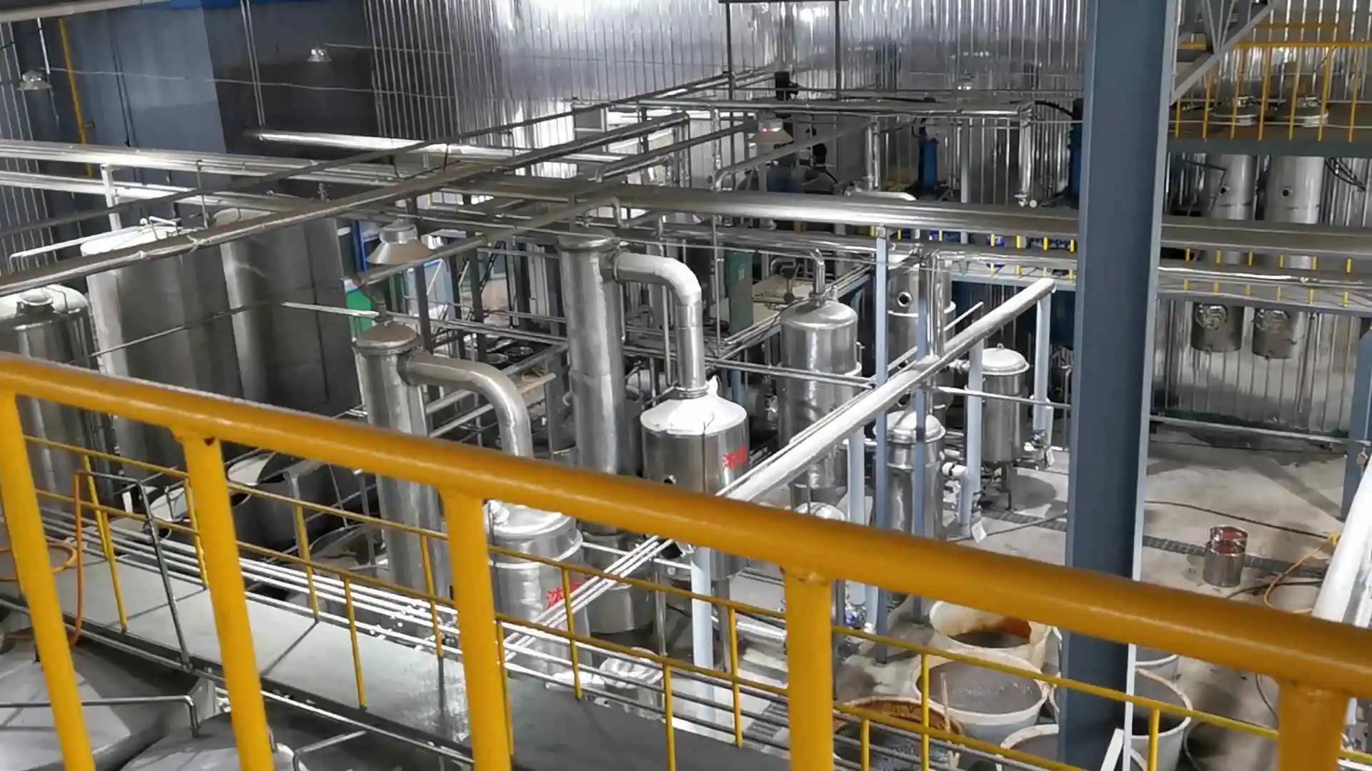Xi'an Youshuo Biotech Co., Ltd. 2