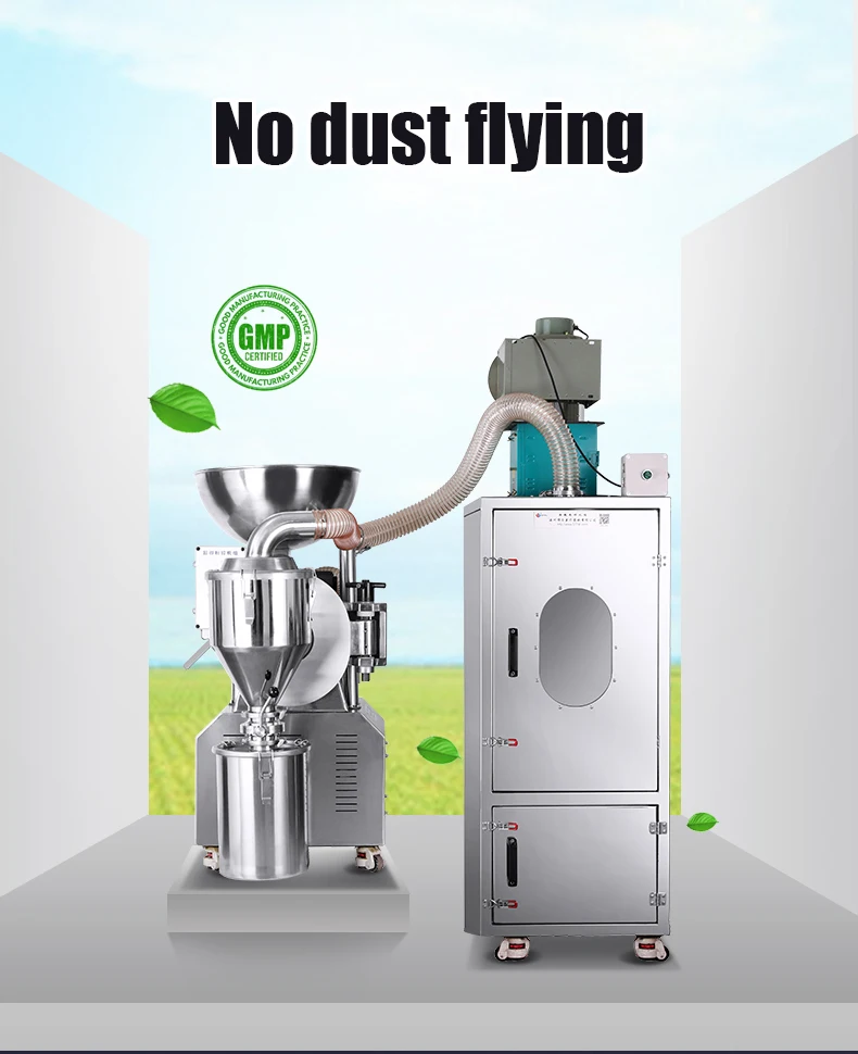 Dingli CWF-300S Industrial Commercial Laboratory Tea Leaf Grinder Tea Leaves Grinder Matcha Grinder