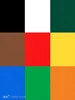 Qualsiasi colore