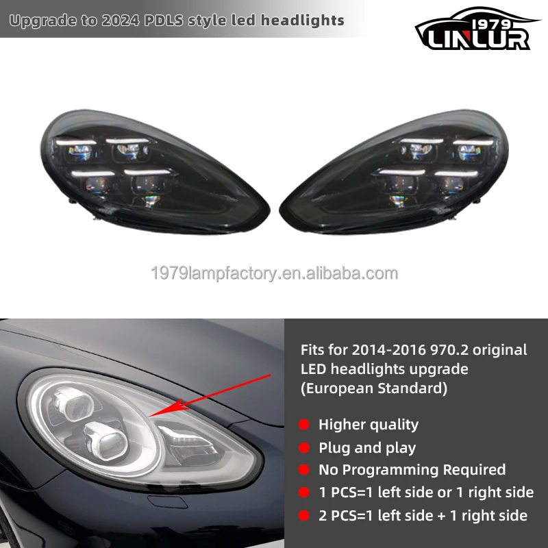 ポルシェ パナメーラ 970 前期 テールランプ レンズ 車のランプレンズ