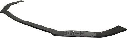Car Front Bumper Splash Shield Deflector JR3Z17D957AA JR3B17F775AB5Y... — 6